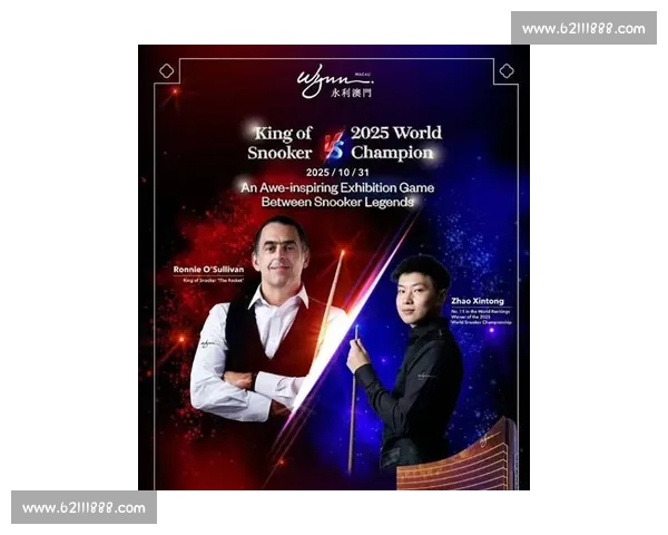 世锦赛冠军领衔!赵心童携奥沙利文、希金斯现场签名引爆球迷狂欢 世锦赛冠军领衔!赵心童携奥沙利文、希金斯现场签名引爆球迷狂欢