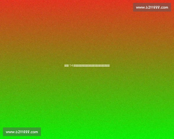 生死战 14 连铁！铁神榜榜首竟是他，神射手雷・阿伦意外屈居第二