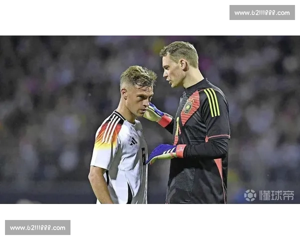 维尔茨任意球绝杀揭秘：与基米希赛前对话成谜