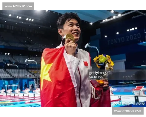 泳坛王者跨界冲浪：汪顺的破浪新征程